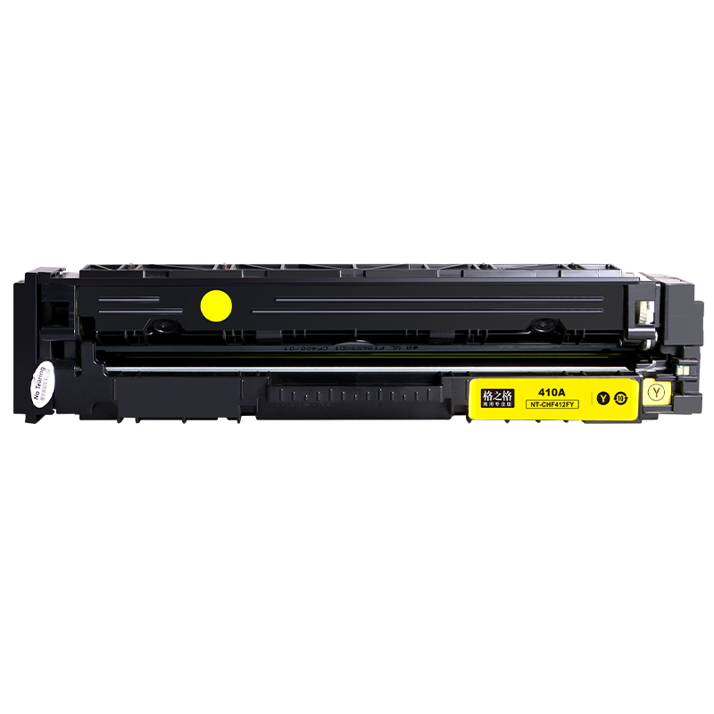 格之格(G&G) NT-CHF412FY商专版黄色硒鼓CF412A
