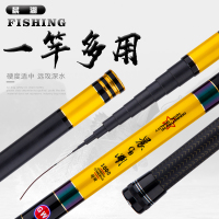 光威GW晨湖长节竿手竿台钓溪流竿超轻超硬碳素钓鱼竿8 9 10 11米鱼竿
