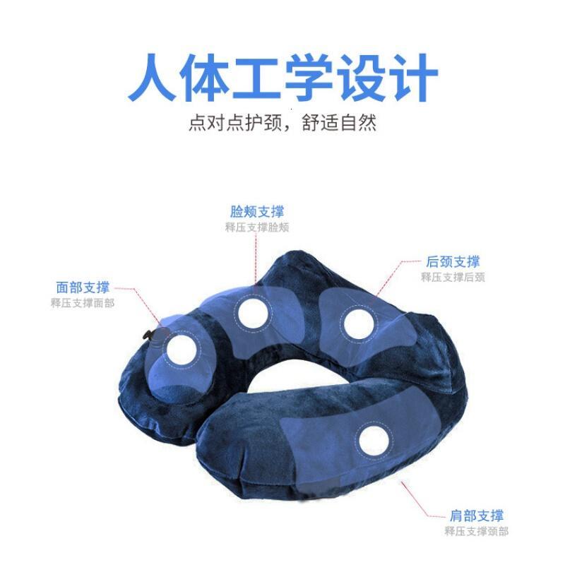 按压充气U型枕旅行睡觉神器便捷护颈枕长途坐车飞机靠枕护脖 深蓝色