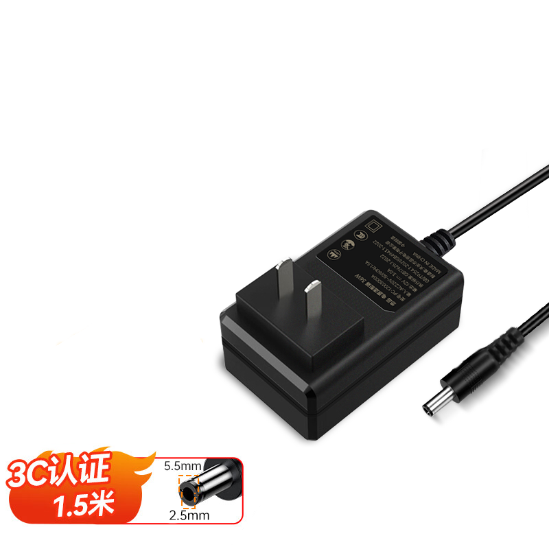 LISM悠品12V3A电源适配器电脑显示器电源线路由器机顶盒监控摄像头DC充电器5.5*2.5/2.1mm圆口通用2A