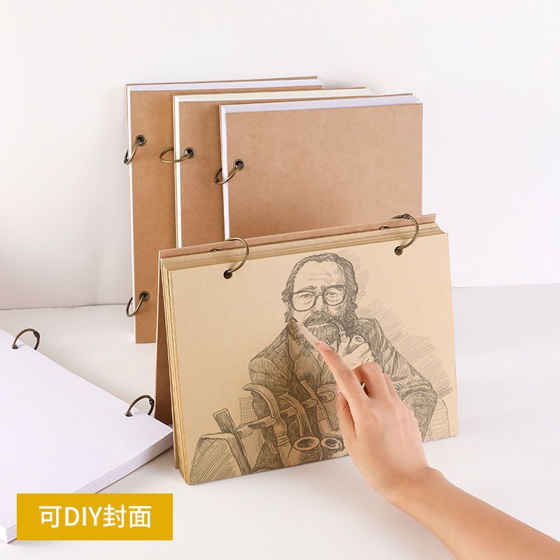 艺欣素描本学生用速写本a4 8k 16k图画本绘画本彩铅专用美术纸