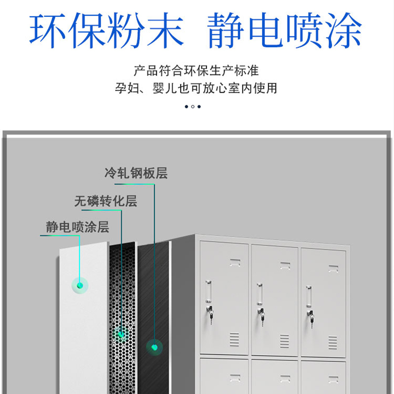 伟樽更衣柜十五门900*350*1800mm台
