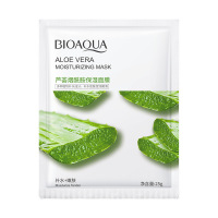 [10片装]泊泉雅芦荟烟酰胺25g/片面膜补水保湿滋润呵护改善干燥精华面膜