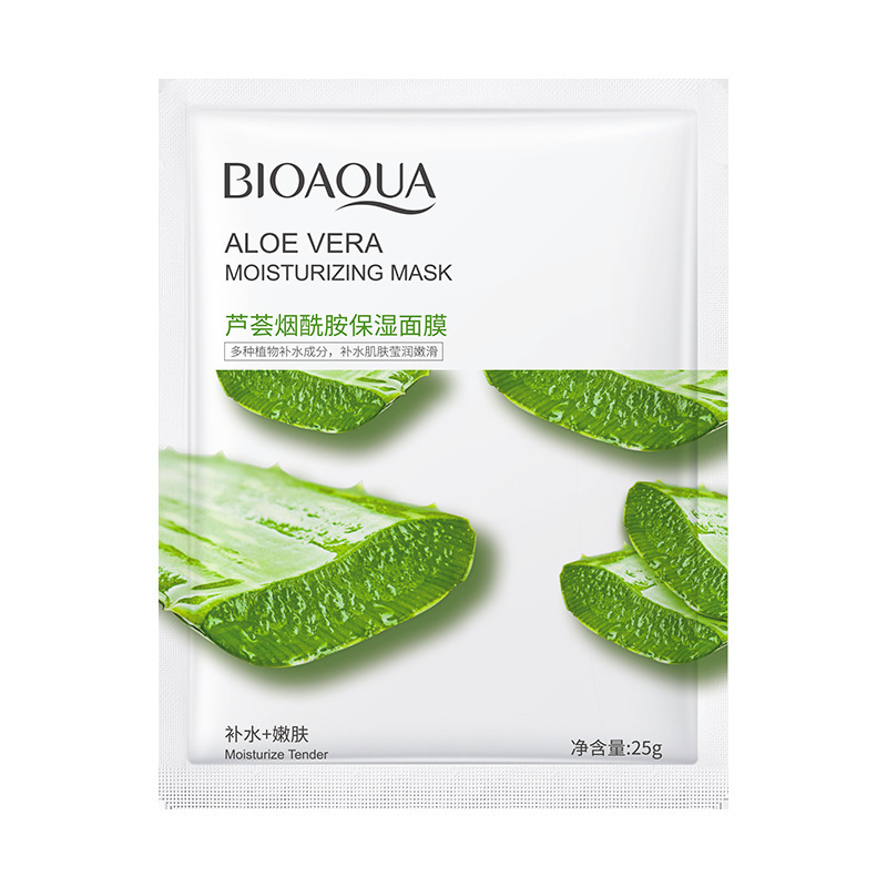 [10片装]泊泉雅芦荟烟酰胺25g/片面膜补水保湿滋润呵护改善干燥精华面膜