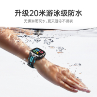 [4G视频全网通]小米小寻儿童电话手表Y2蓝色 电信版学生手表智能定位男孩女孩小孩公主手机视频米兔天才