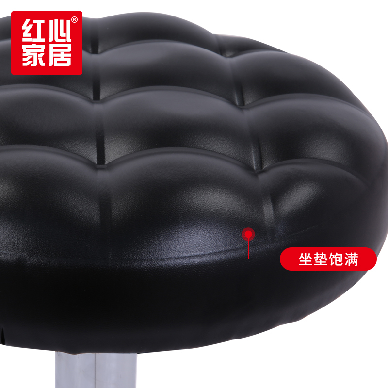 【红心家居】黑色波浪吧台椅坐垫凳子旋转升降吧椅高脚圆吧台凳吧凳（脚盘）