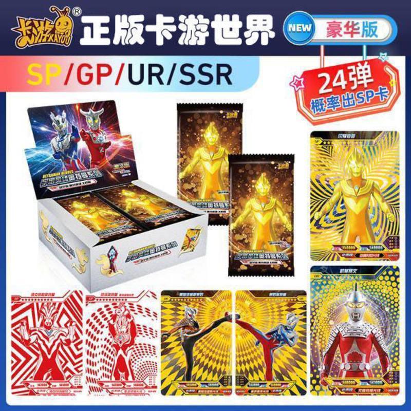 卡牌全套收藏册正版奥特曼卡片奥特曼[迷你泽塔册]一本送pr卡1张>800