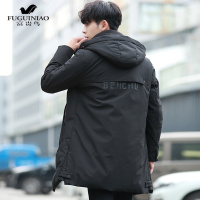 富贵鸟（FUGUINIAO）加绒加厚连帽羽绒服男士2018冬季新款青年男装中长款帅气潮流外套