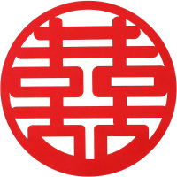 婚庆压床喜婚礼喜字贴特大号喜字墙贴 床头喜结婚大喜窗喜 圆喜_喜字贴(2张装) 小号28cm