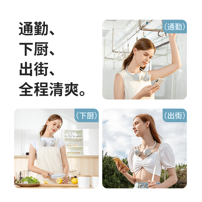 几素 风宝挂脖风扇无叶手持便携式随身挂脖子 迷你挂脖风扇颜色随机-FA25(1800mAh)高清大图