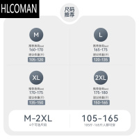 HLCOMANcityboy日系羔毛外套男冬季加绒加厚潮牌痞帅高级感新羔套CC 2XL150-165斤 点击查看尺寸拍此默认发黑色