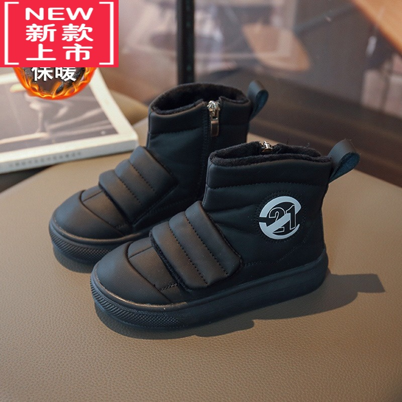 可莉允女童靴秋冬加绒过膝长筒马丁靴儿童侧拉链雪地靴一体潮酷棉鞋