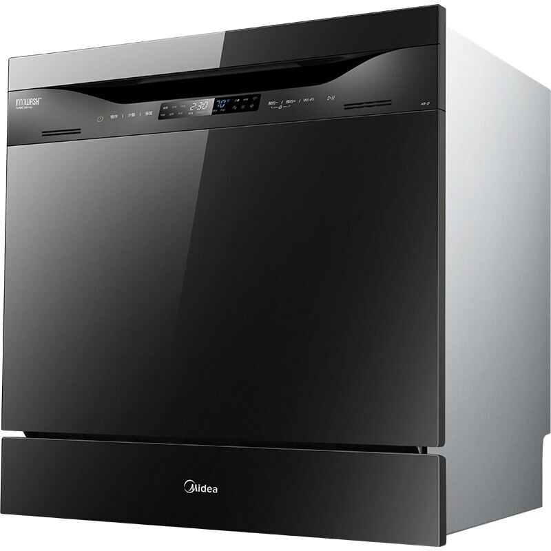 美的(Midea) 洗碗机 H3-D