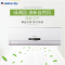 格力变频冷暖智能壁挂式卧室空调 2P挂机 KFR-50GW/(50558)NhAd-3