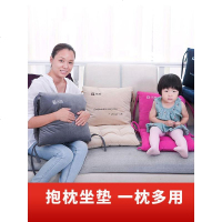 椅垫坐垫靠垫一体学生教室屁股垫餐椅凳子垫女冬季办公室加厚座垫