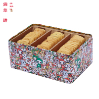 锦华趣味宝盒765g蔓越莓黑芝麻西饼椰蓉青提奶香酥蛋卷端午礼盒团购送礼自用皆宜