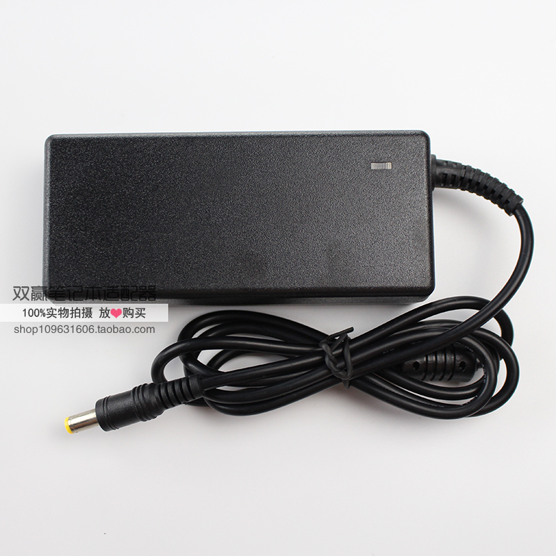 宏基Acer F5-572G Aspire F 15电脑电源适配器19V3.42A充电器电源