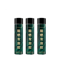 蒙企智品阻燃发泡胶750ML 桶