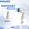 [备件库商品,产品破损]飞利浦(Philips)电吹风负离子可折叠手柄 HP8203