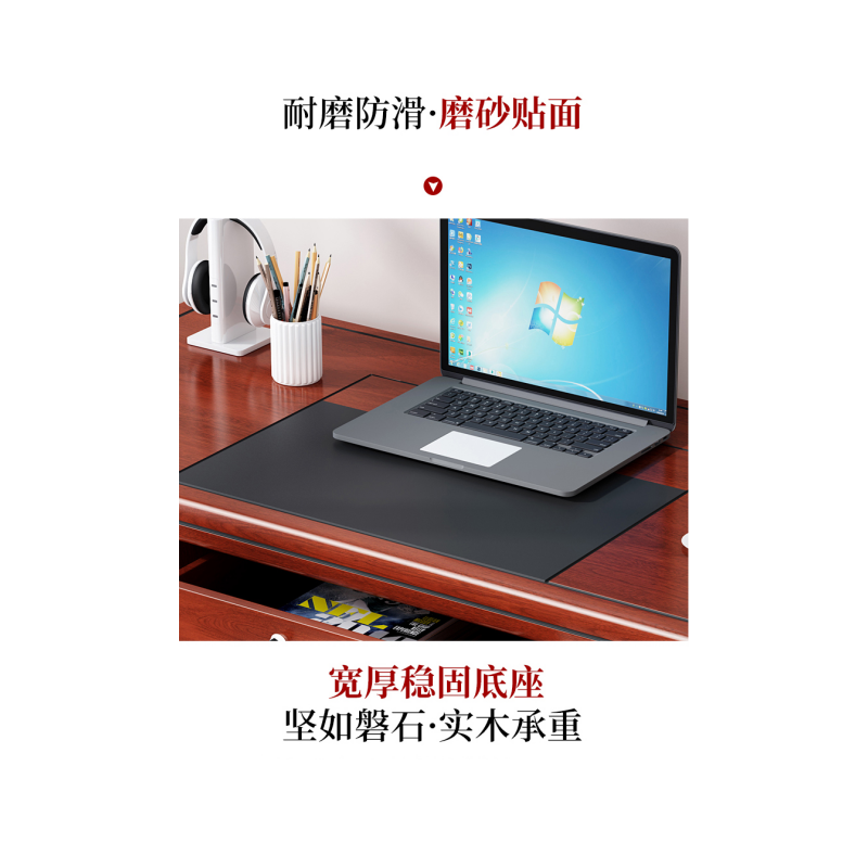 铭思达办公桌电脑桌1.2米张高清大图