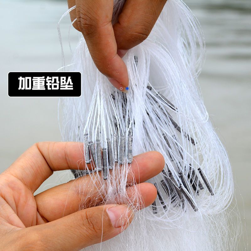神斧渔网粘网丝网三层沉网单层浮网挂子鱼网鲫鱼大鲢鱼沾白条网