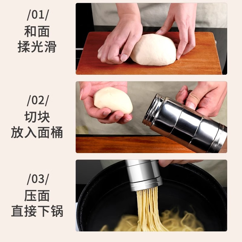 不锈钢家庭小型手摇压面机手动面条机手工揉面条神器饸饹莜面工具B7163