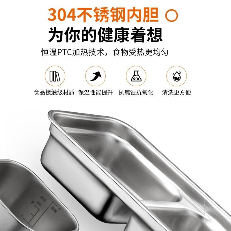 九阳(Joyoung)加热饭盒F15H-FH550 自热保温不锈钢办公室热饭神器 企业员工福利 粉色