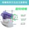 [1瓶]除螨喷雾500ml 除螨虫喷雾剂除螨神器床上满虫包免洗免晒天然植物祛螨除螨包喷雾