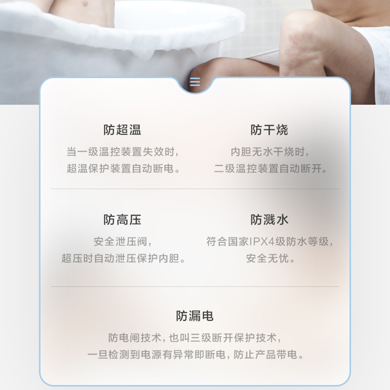 美的(Midea)家用 热水器 F50-15A3 (HI) 50L 电热水器 2000W速热 安全防电闸 简约机械式高清大图