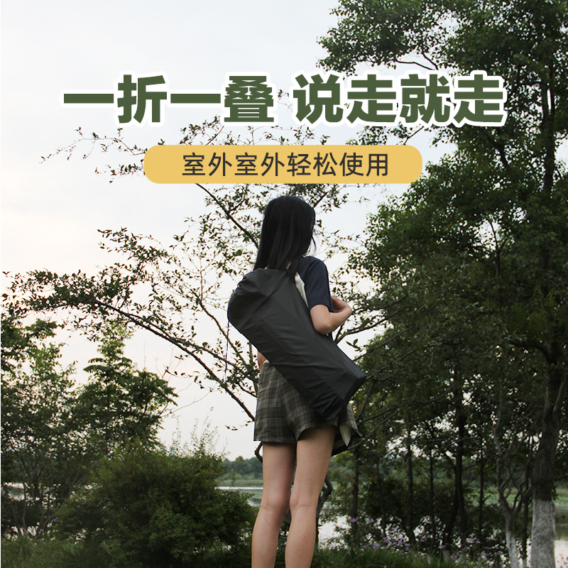 趣游帮QU YO BANG 木纹合金长桌五件套( Y59 )高清大图