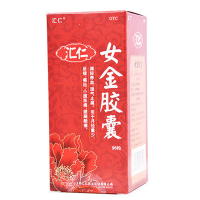 效期至10.31]汇仁女金胶囊96粒 调经养血 月经量少小腹胀痛补气血胶囊剂 妇科用药[实发4盒24粒]