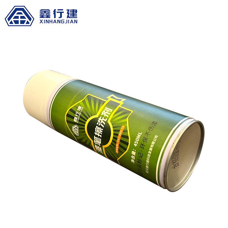 鑫行建 漆笔擦洗剂 XXJ-889-74 (净含量450ML)瓶