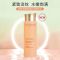 Clarins/娇韵诗弹簧水200ml焕颜精华保湿水分龄精华保湿水 轻熟肌 爽肤水/橙水