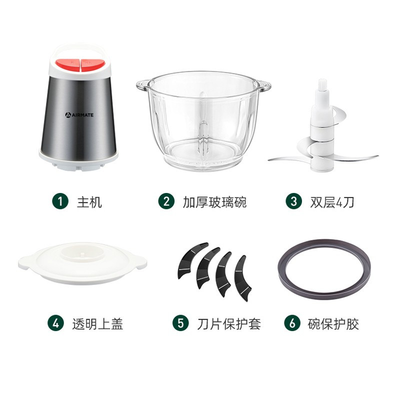艾美特(AIRMATE)CL2001 多功能搅拌机绞肉机 绞肉机高清大图