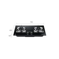 智能防干烧灶QE9B1(天然气) 海尔(Haier)燃气灶 智能防干烧 4.5KW大火力 嵌入式 一级能效天然气