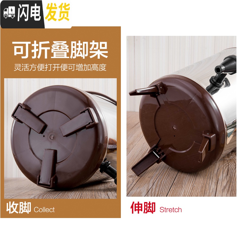 三维工匠商用不锈钢奶茶桶保温桶带龙头大容量开水桶豆浆桶冷热681012 12黑色(带龙头)饭盒/提锅高清大图