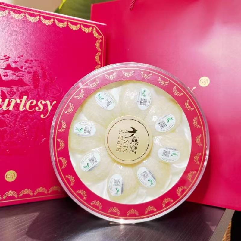 越来燕燕窝50g精装礼盒进口越南溯源码燕窝盏正品孕妇滋补品送礼金丝燕官燕白燕盏燕窝干盏高清大图