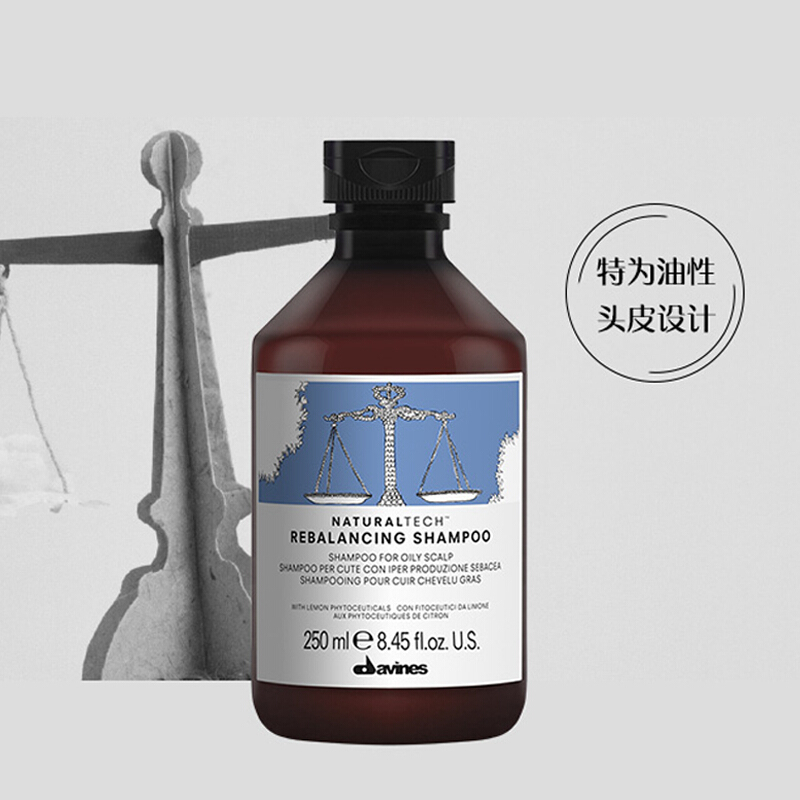 苏宁易购大卫尼斯 (Davines)自然亮泽 250ml 洗发水(瓶)