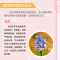 [醉染正版]正版观花植物栽培百科图鉴介绍各种观花植物的科属种学名别名原产地繁殖日照温度土壤水分形态特征及应用方法家庭阳台
