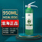 淮海 新国标车载灭火器水基泡沫手提式水基 950ml 车用灭火器 MSWJ950 10个起订