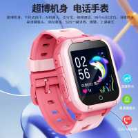 绘邦『官方正品』大内存H19(子腾园APP下载)智能手表5G视频通话支付宝微信聊天AI通话SOS定位上课禁用学生电话手表