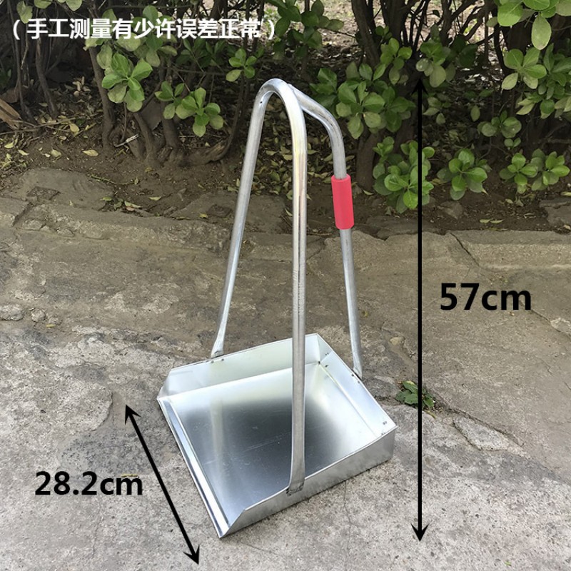礼千初 灰斗铁簸箕铁戳子垃圾铲加厚垃圾铁畚箕铁扒斗清洁套装 圆管57cm