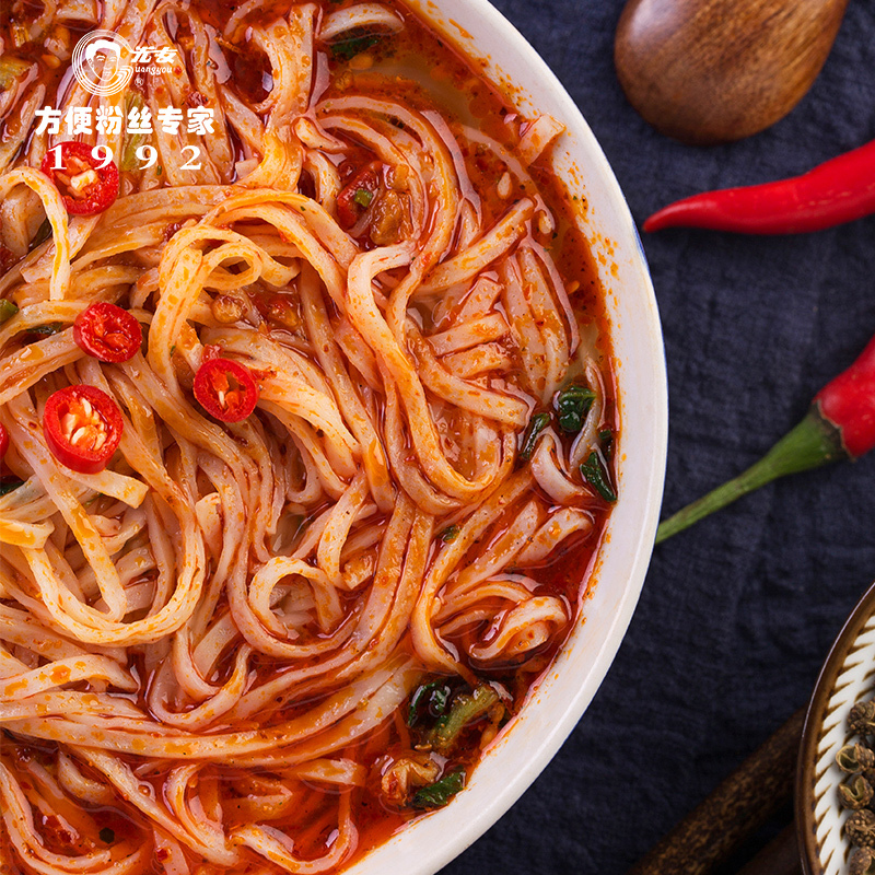 光友重庆小面红薯方便面牛肉味105g袋10袋装正宗重庆特色小面非油炸