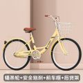 新款自行车女式轻便代步通勤上班复古18-24寸淑女学生男单车 24寸适合身高145-175厘米 星空灰【彩胎】顶配大礼包