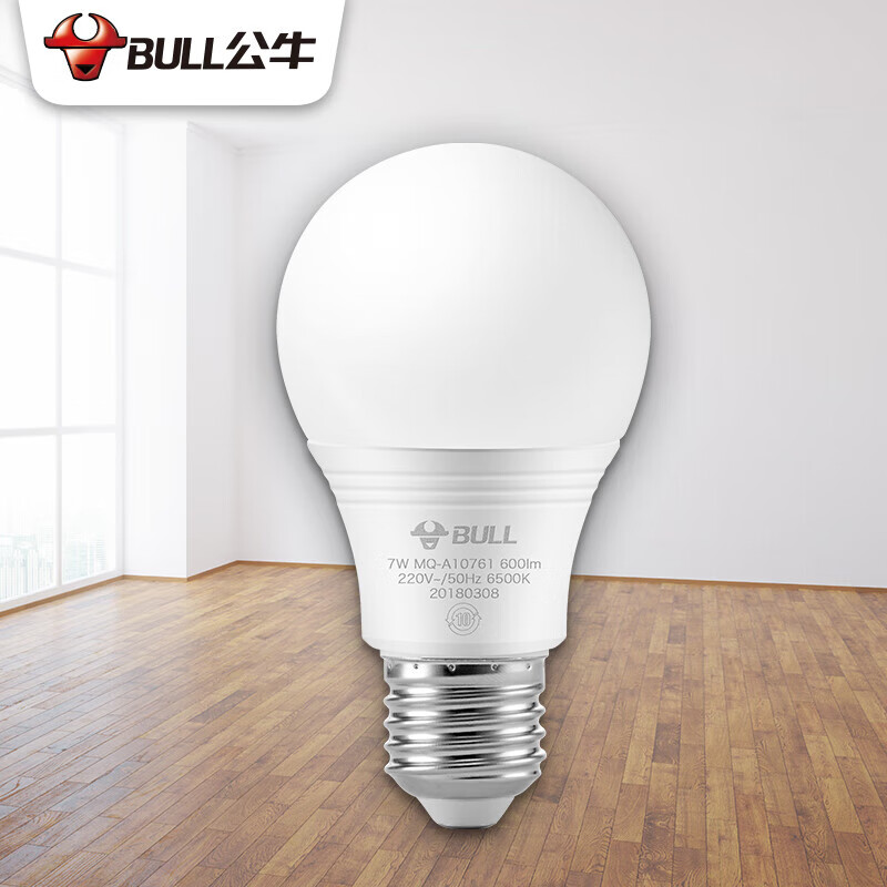 公牛(BULL)LED 节能球泡灯 E27螺口球泡灯 7W球泡白光(日光色)6500K 2个装