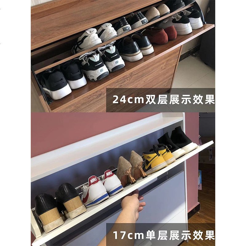超薄翻斗鞋柜实木色简约现代厅柜免漆易组装家用口大容量鞋架