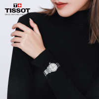 [送礼优选]天梭(TISSOT)瑞士手表 经典复古钻石刻度 力洛克系列钢带女士机械表T006.207.11.036.00