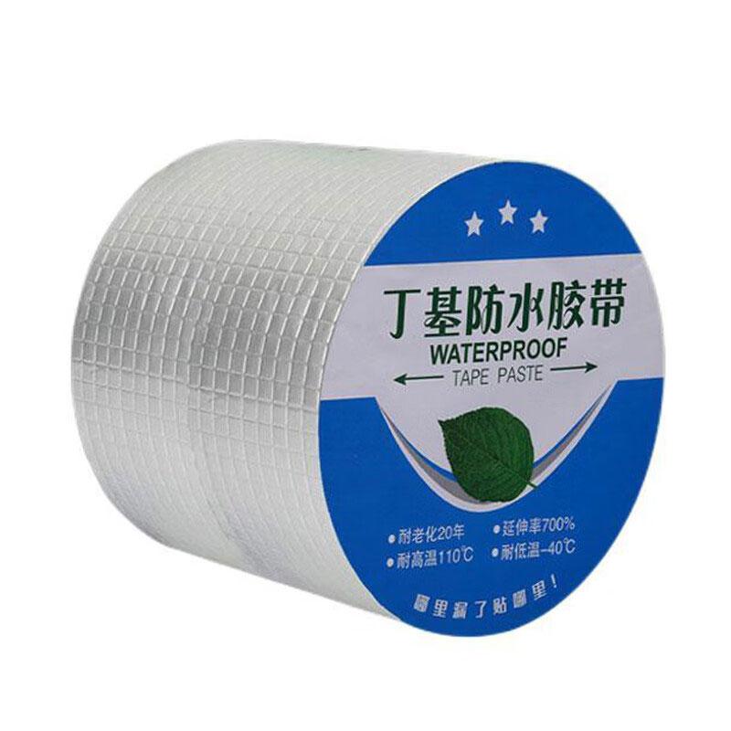 鑫睿辉 丁基防水胶带(加厚方格铝)宽80cm*长10m 卷高清大图