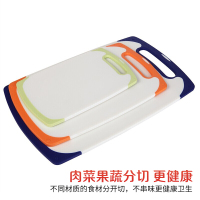 佳驰 塑料砧板 切菜板 防滑砧板三件套(食品级PP)BT06 颜色随机发放