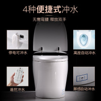 HOROW希箭大冲力智能马桶全自动一体式多功能无水箱家用电动冲洗坐便器